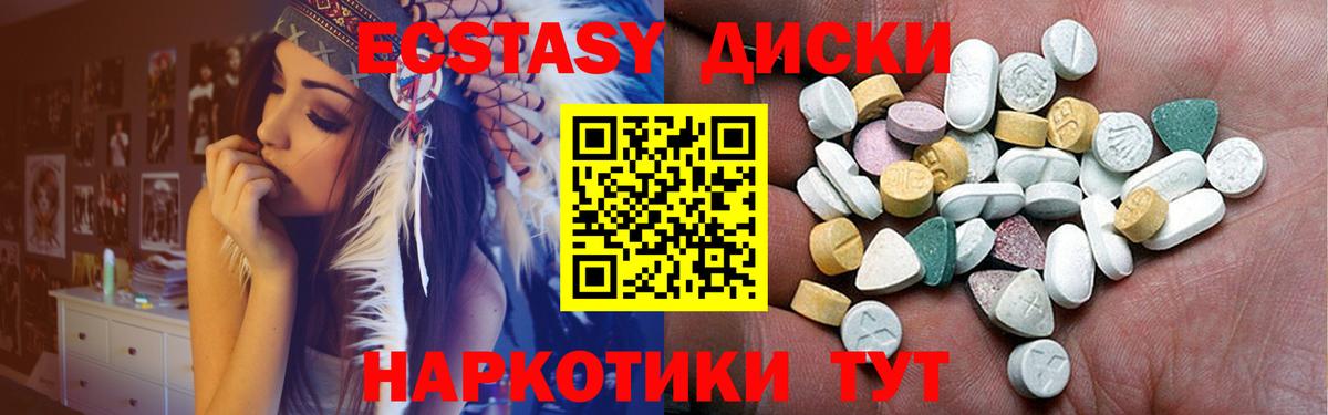 APVP Старая Русса