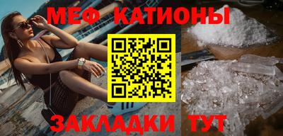 mix Будённовск