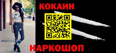 mix Будённовск