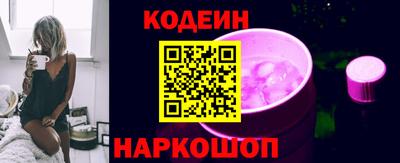 мет Кингисепп