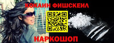 мескалин Бузулук