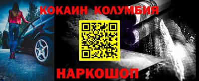 PSILOCYBIN Бугуруслан