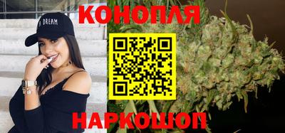 мескалин Бузулук