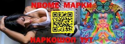 mix Будённовск
