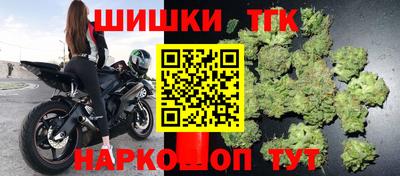 PSILOCYBIN Бугуруслан
