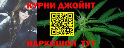 мескалин Бузулук