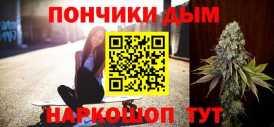 PSILOCYBIN Бугуруслан
