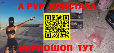 ECSTASY Кимры