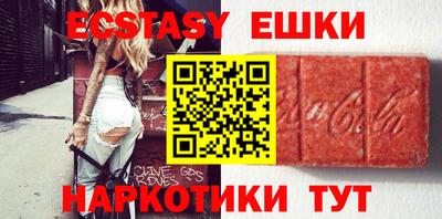 mix Будённовск