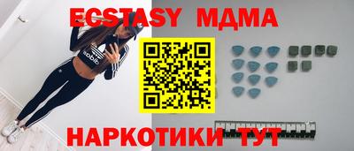 PSILOCYBIN Бугуруслан