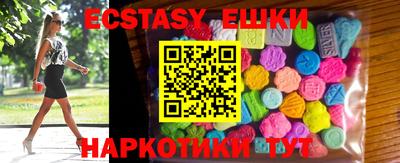 mix Будённовск