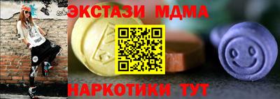 mix Будённовск