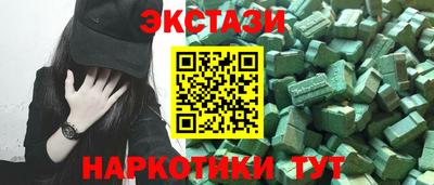 mix Будённовск