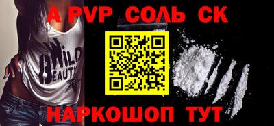 mix Будённовск