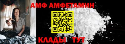 мескалин Бузулук