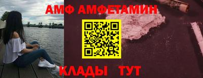 PSILOCYBIN Бугуруслан