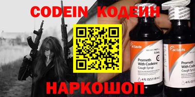 mix Будённовск