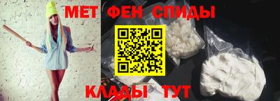 PSILOCYBIN Бугуруслан