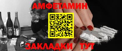 PSILOCYBIN Бугуруслан
