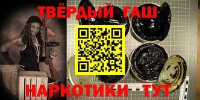 mix Будённовск