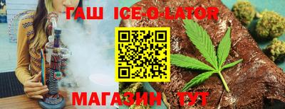 PSILOCYBIN Бугуруслан
