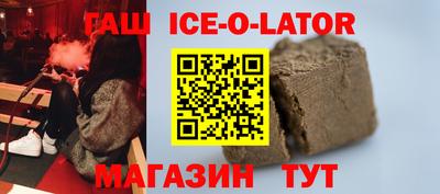 mix Будённовск