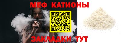 mix Будённовск